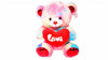 Teddy Bear - Red Heart